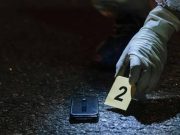 El dominio invisible del hecho: la participación invisible detrás de la escena criminal